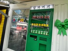 门面-ALPHA COFFEE阿尔法咖啡(虹泉路店)