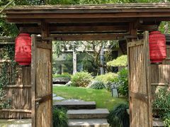 -新荣记(西溪湿地店)