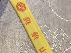 -美景家宴