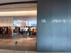 -URBAN REVIVO(上海中庚漫游城店)