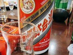 -茅台国际大酒店