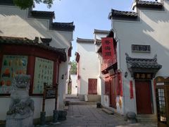 -深圳锦绣中华民俗村