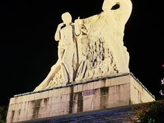 -鹿回头风景区