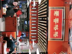 -蜀香格格•剁椒鱼头(龙西店)