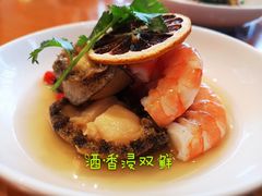 -宁波柏悦酒店·钱湖渔港
