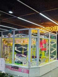 -反弹蹦床公园·亲子乐园·团建·派对(中庚漫游城店)