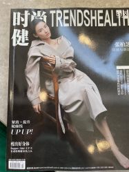 -ONE MORE变画