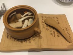 -Yan Ting 宴庭中餐厅(上海静安瑞吉酒店)