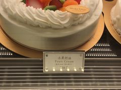 -布歌东京(德基BHG店)