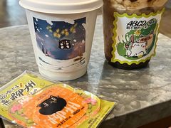 -ABCD咖啡屋(妇幼店)