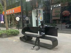 -海上海弘基休闲广场