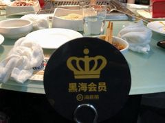 -海底捞火锅(枫蓝国际购物中心店)