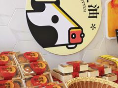 -DEMO黛慕蛋糕(中泰店)