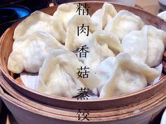 -天怡興·百年蒸饺(中心书城店)