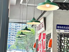 -方铲铲·成都板凳面(滨江银泰店)
