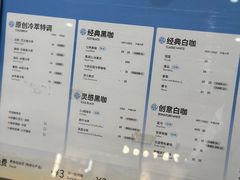 -Something For(中洲湾店)