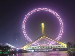 -海河游船-永乐码头(大悲院)