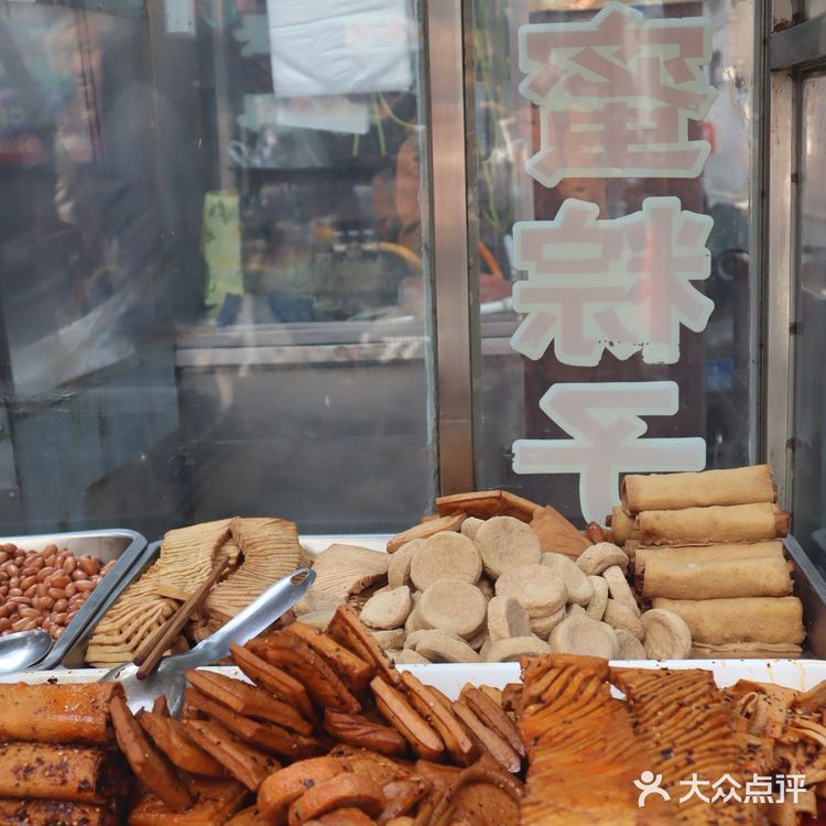 回坊味道