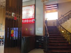 -世新养生馆(福马路店)