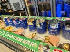 -溪边姑娘·拉丝酸奶水果捞(春熙路店)