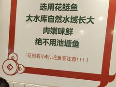 -聂发财重庆江湖菜(解放碑店)