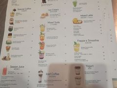 菜单-MIKAKU(万达广场上海宝山店)