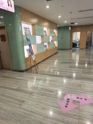 -重庆联合丽格第五医疗美容医院