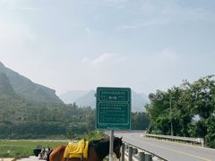 -十渡高山漂流