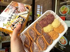-传闻来紫菜包饭·打糕(西塔韩百店)