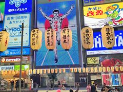 -心斋桥