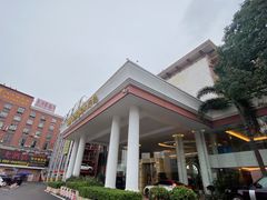 -御水泉·国际水疗会(广州长隆店)