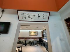 -石家包子(大学习巷店)