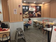-永和大王(一口茶豆浆|花香豆更香·长寿路店)