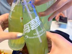 -清真·马坡烧烤涮牛肚·酸浆火锅(新区总店)