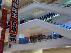 -金茂览秀城