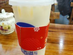 -茶百道(京溪店)