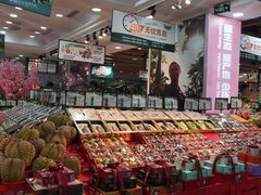 -鲜力达果品批发直销(无锡保利香槟店)
