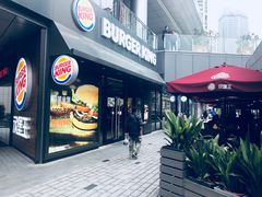 -汉堡王(徐汇绿地缤纷店)