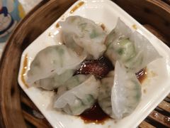 陈醋香茜饺-盆满钵满·国家非遗传承(云台店)