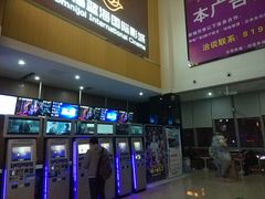-幸福蓝海国际影城(崇安寺T12店)