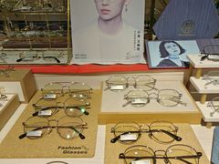 -Trend1881视光·蔡司视觉(领展广场店)