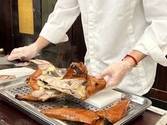 -鸭王烤鸭店(三里河店)