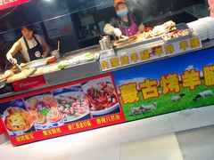 -东门町美食街