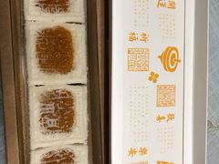 开运方糕-阮大兴糕团(日月光中心店)