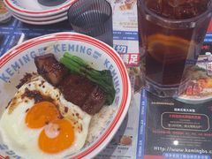 -克茗冰室(光明N次方公园店)