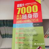 打卡一家佛系网红书店