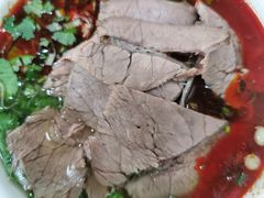 -清真·马安军辣子牛肉面