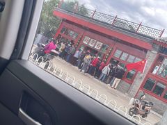 -秋栗香(地安门店)