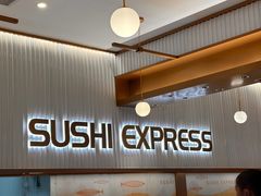 -管氏翅吧(台湾街店)