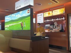 -巴奴毛肚火锅(京西大悦城店)